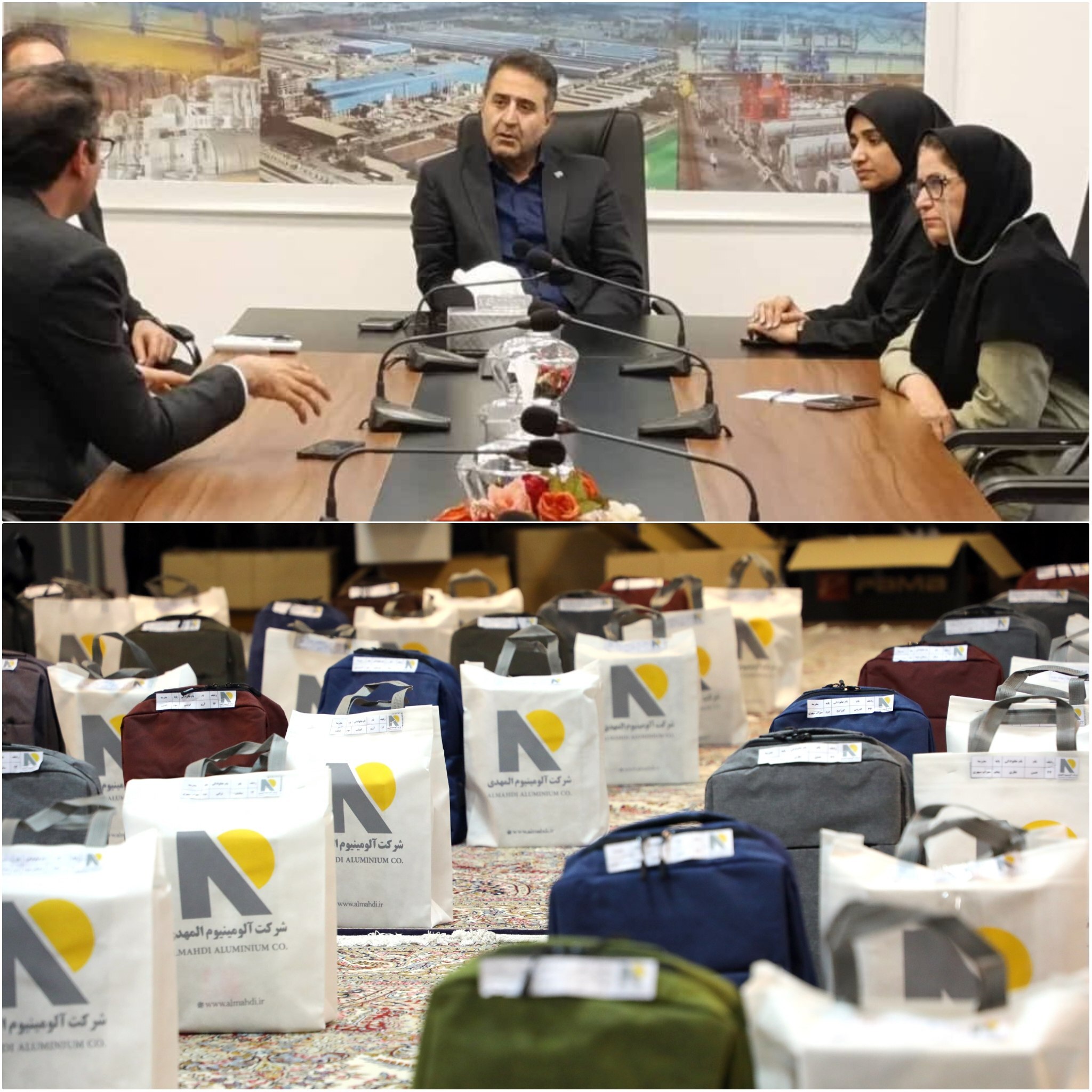 آلومینیوم المهدی