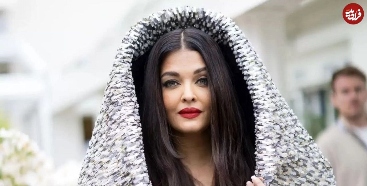 چهره دیده نشده آیشواریا