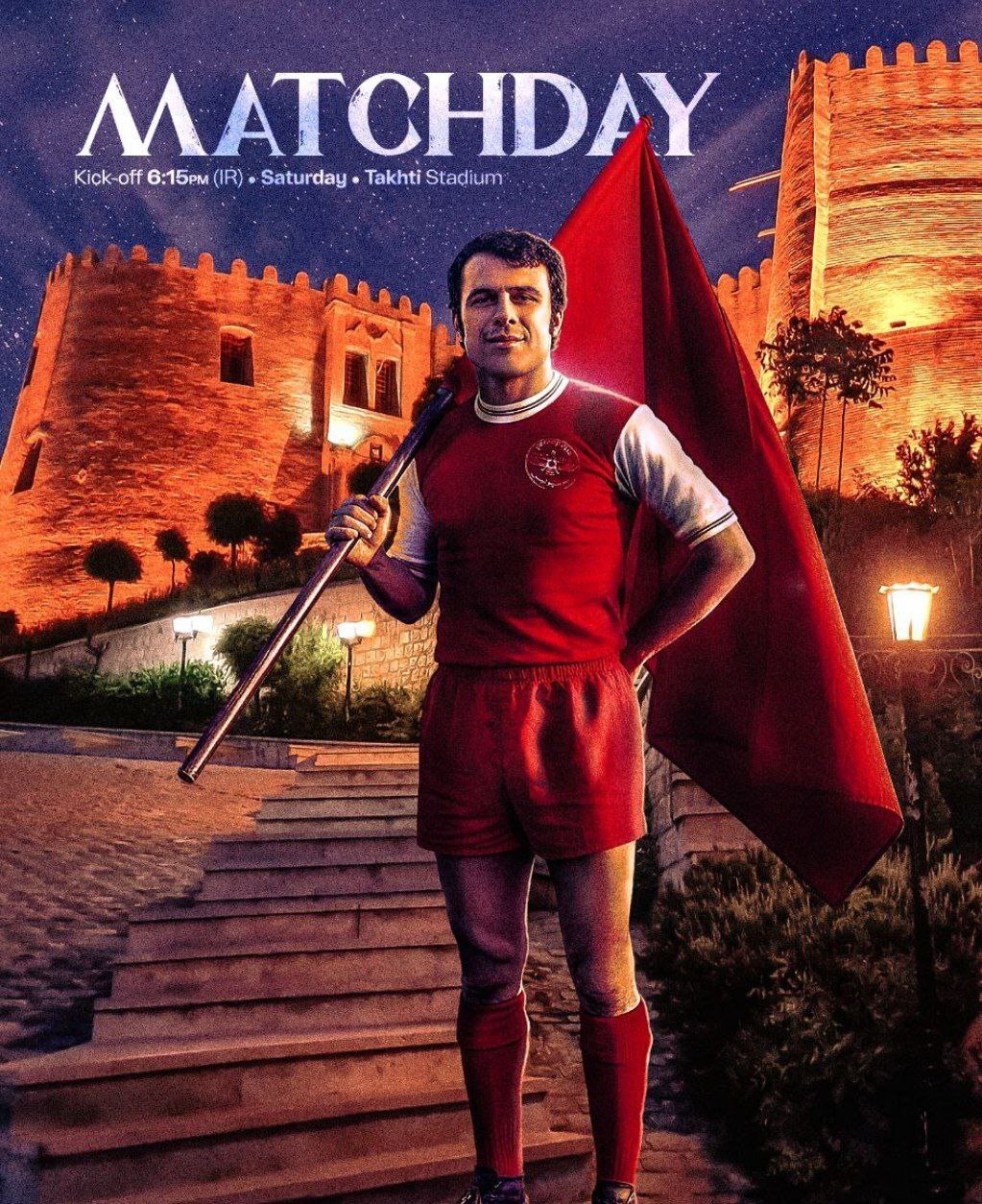 پوستر جالب پرسپولیس برای دیدار برابر خیبر