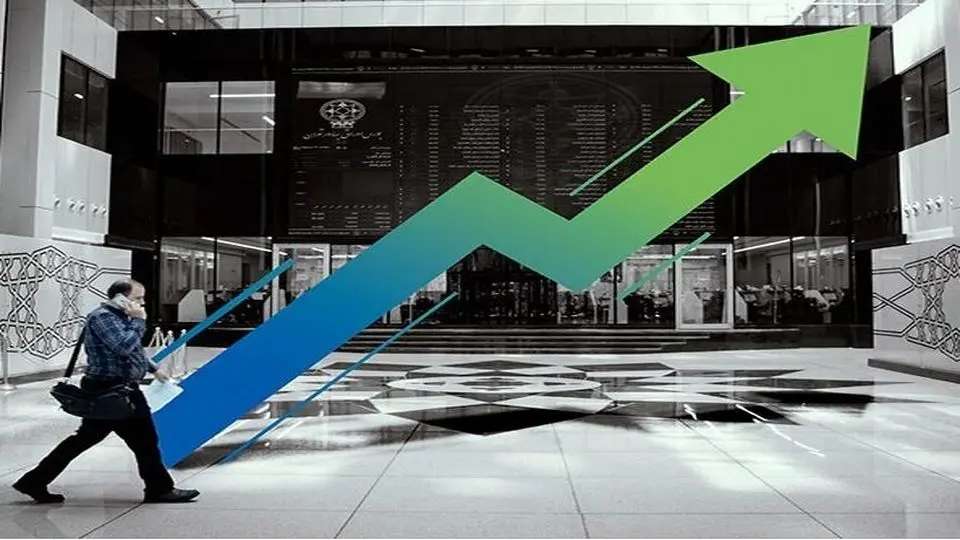 تحلیل بورس امروز شنبه ۲۶ مهرماه ۱۴۰۴