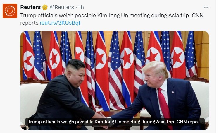 ترامپ به دنبال دیدار با کیم جونگ اون