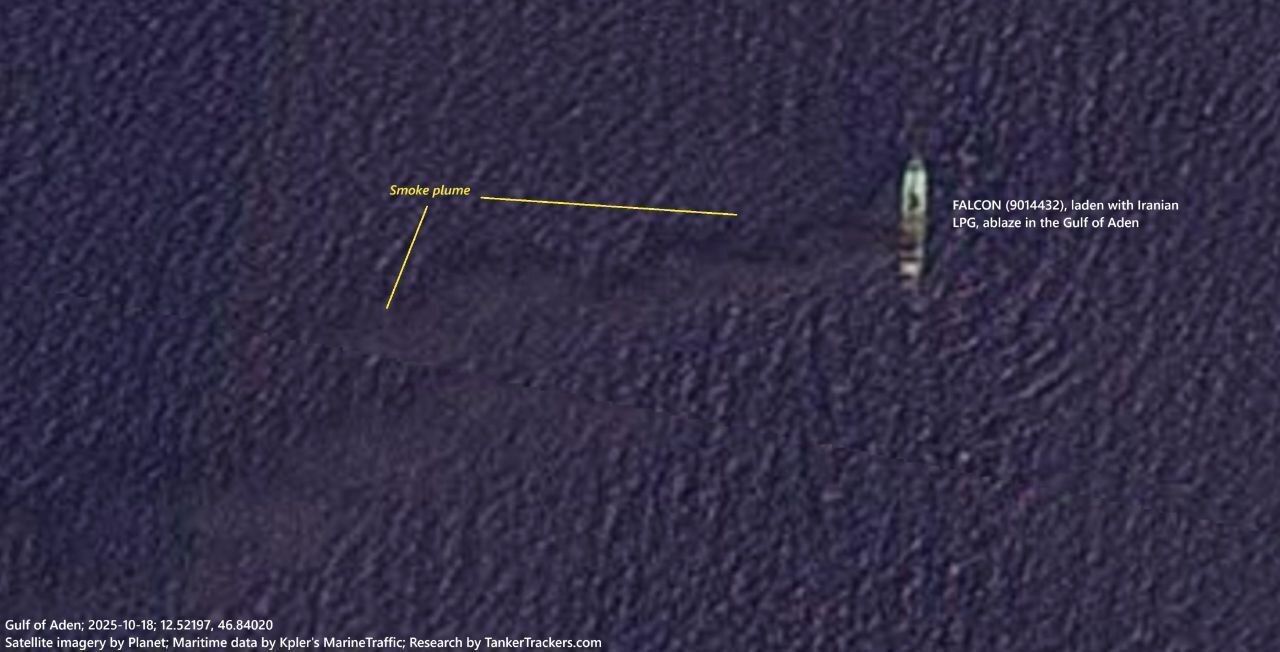 کشتی باری LPG در خلیج عدن مورد هدف قرار گرفت کشتی باری LPG در خلیج عدن مورد هدف قرار گرفت