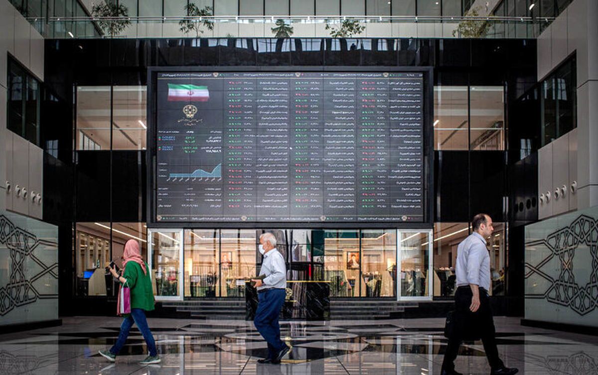 تالار شیشه ای