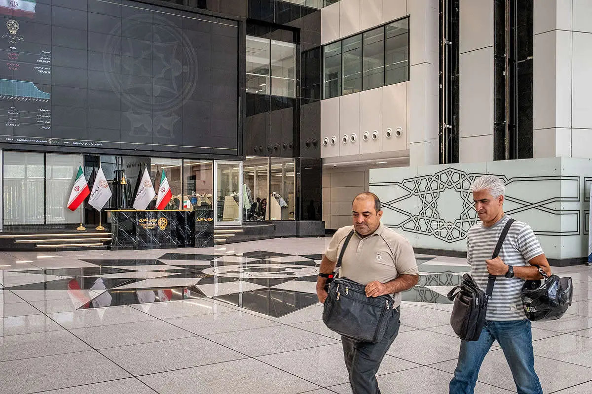 سازمان بورس و اوراق بهادار