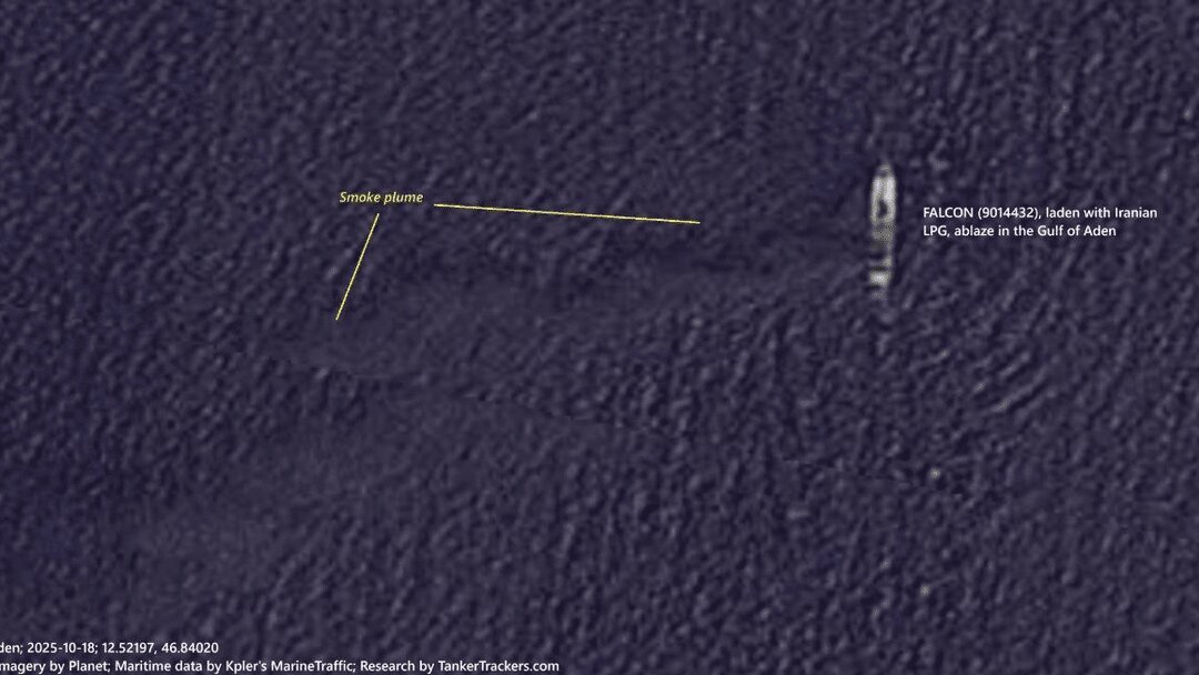 آتش سوزی نفتکش ایرانی