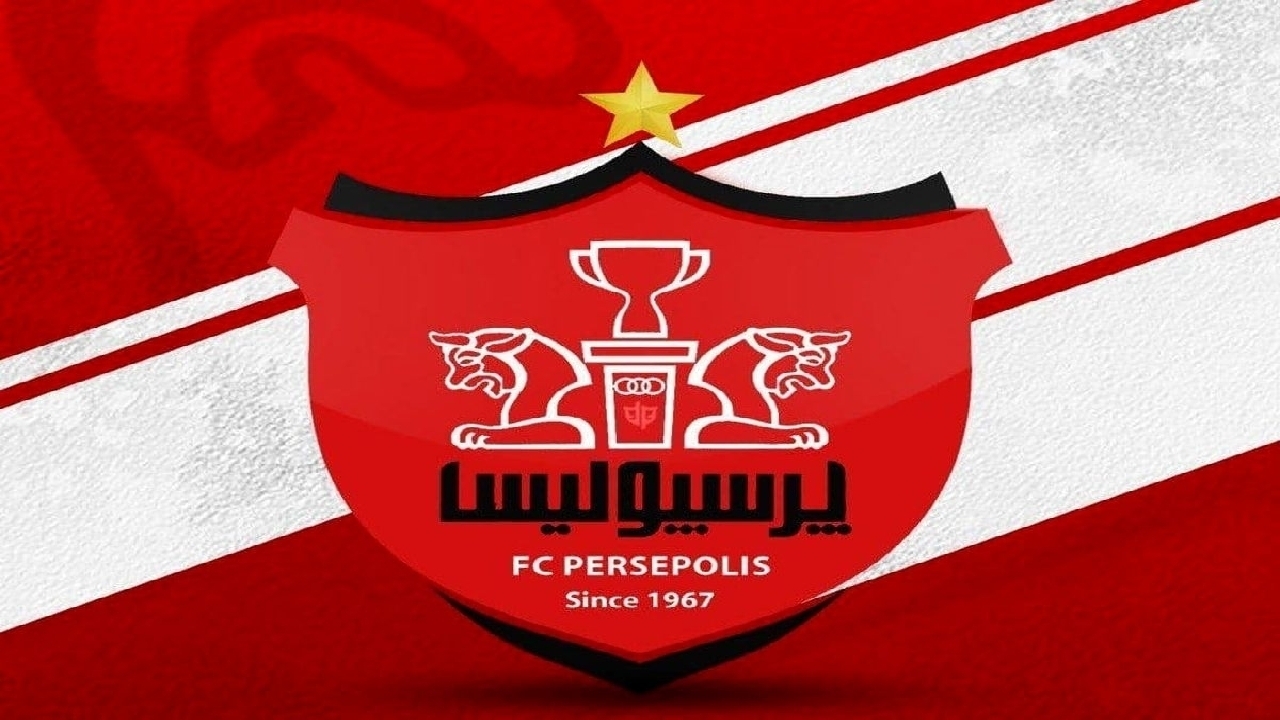 لوگوی تیم پرسپولیس لوگوی تیم پرسپولیس