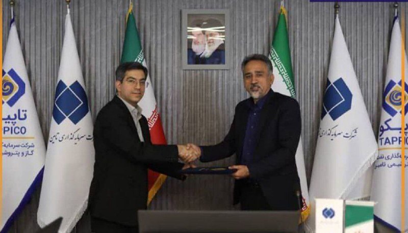 عیسی نوروزپور مدیرعامل پتروشیمی خراسان کیست؟