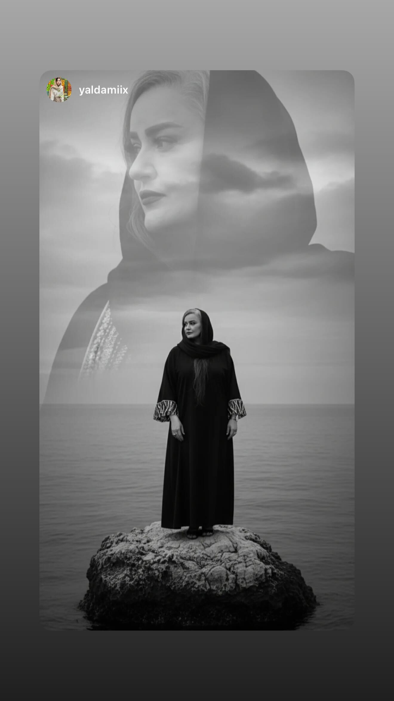 ژست متفاوت نعیمه نظام دوست