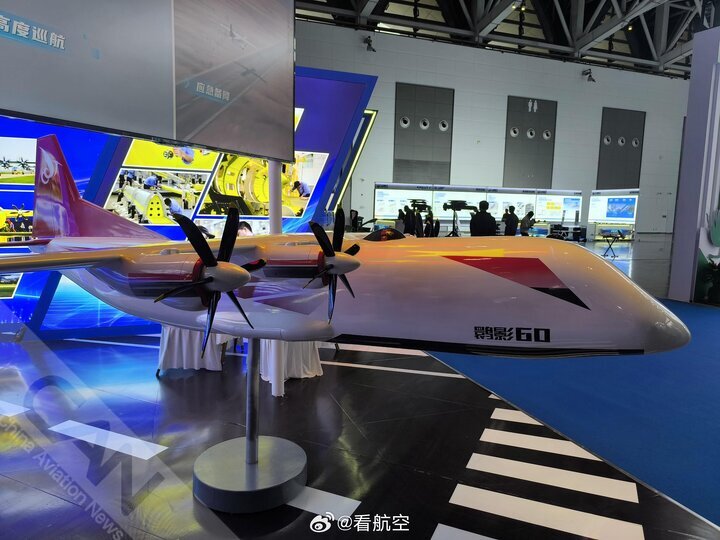 پهپاد غول‌پیکر ۶۰ تُنی