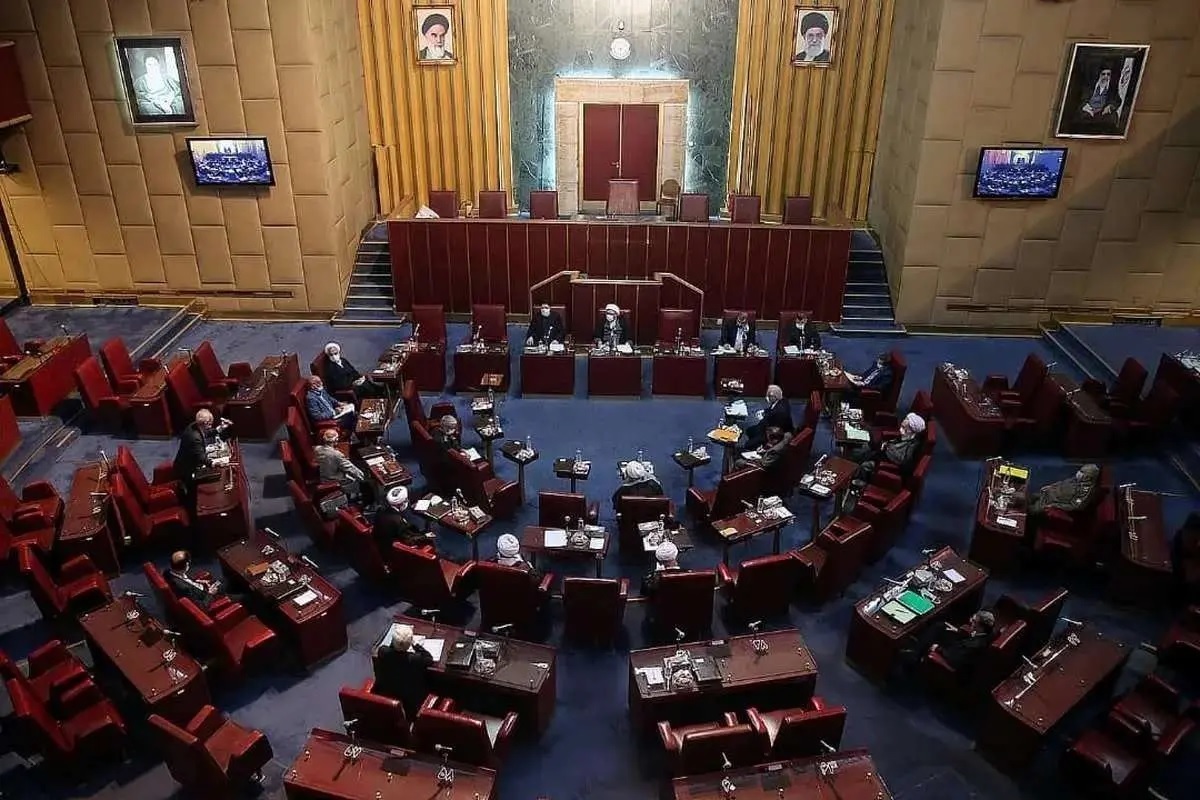 مجمع تشخیص مصلحت نظام