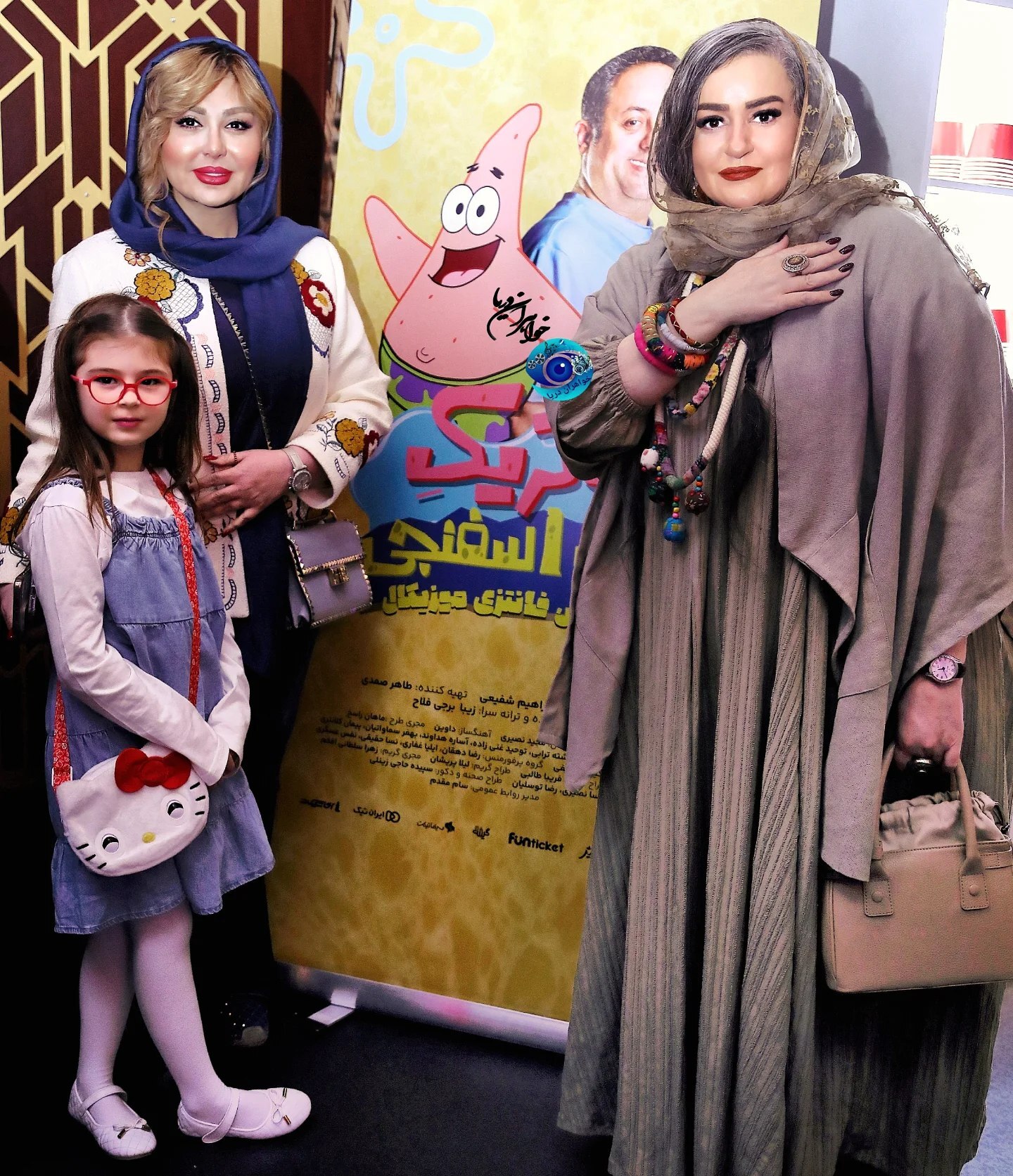 عیمه نظام‌دوست و نیوشا ضیغمی