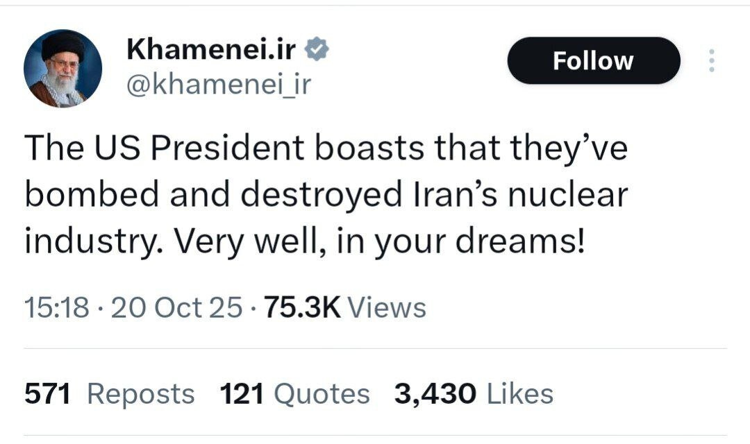 توییت رهبر انقلاب