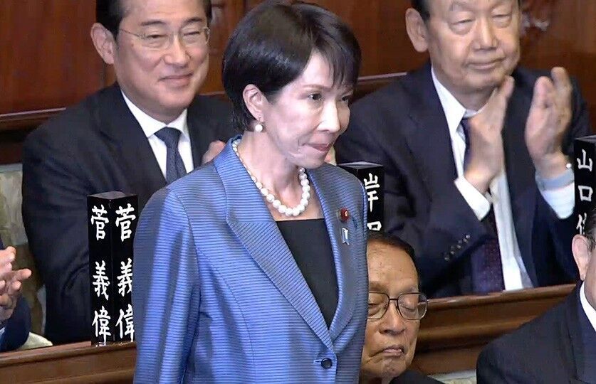 سانائه تاکائیچی سانائه تاکائیچی