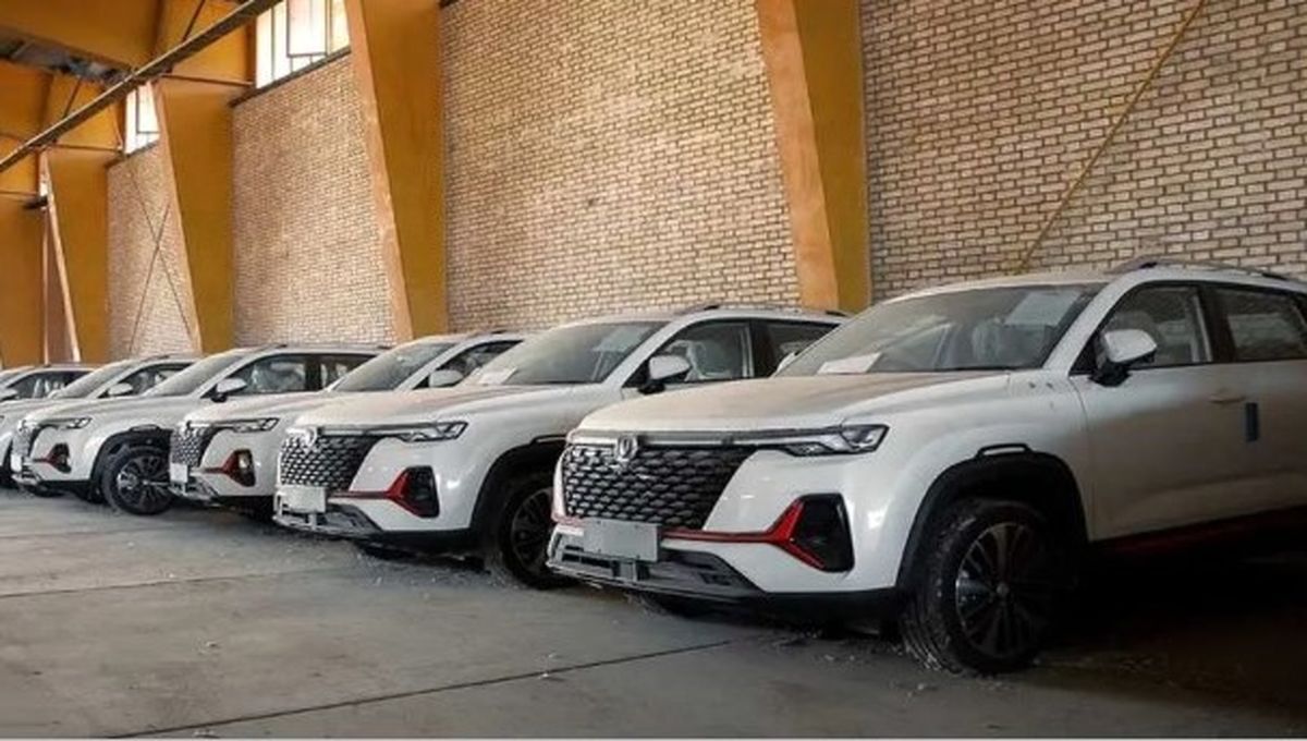 واردات خودرو واردات خودرو