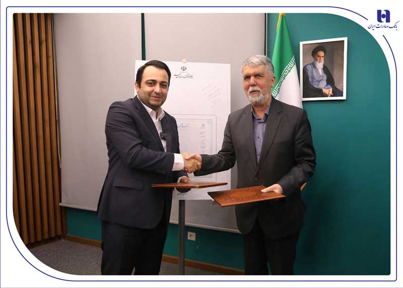 آیین رونمایی از شناسنامه آثار هنری برگزار شد آیین رونمایی از شناسنامه آثار هنری برگزار شد