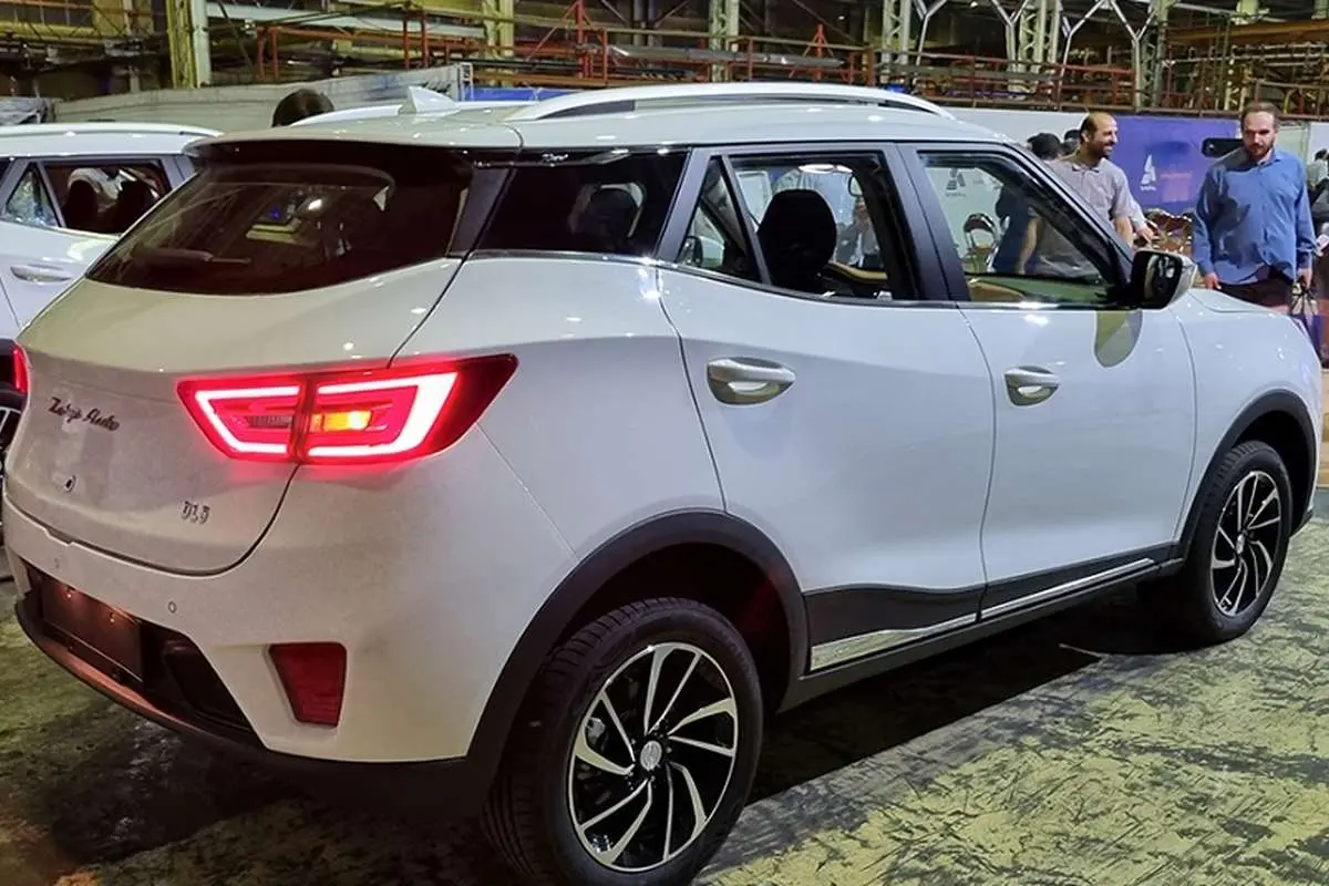 سامانه واردات