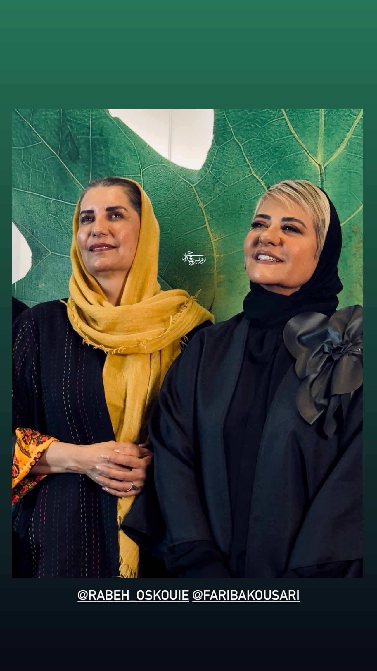 رابعه اسکویی با مانتوی رسمی گل درشت