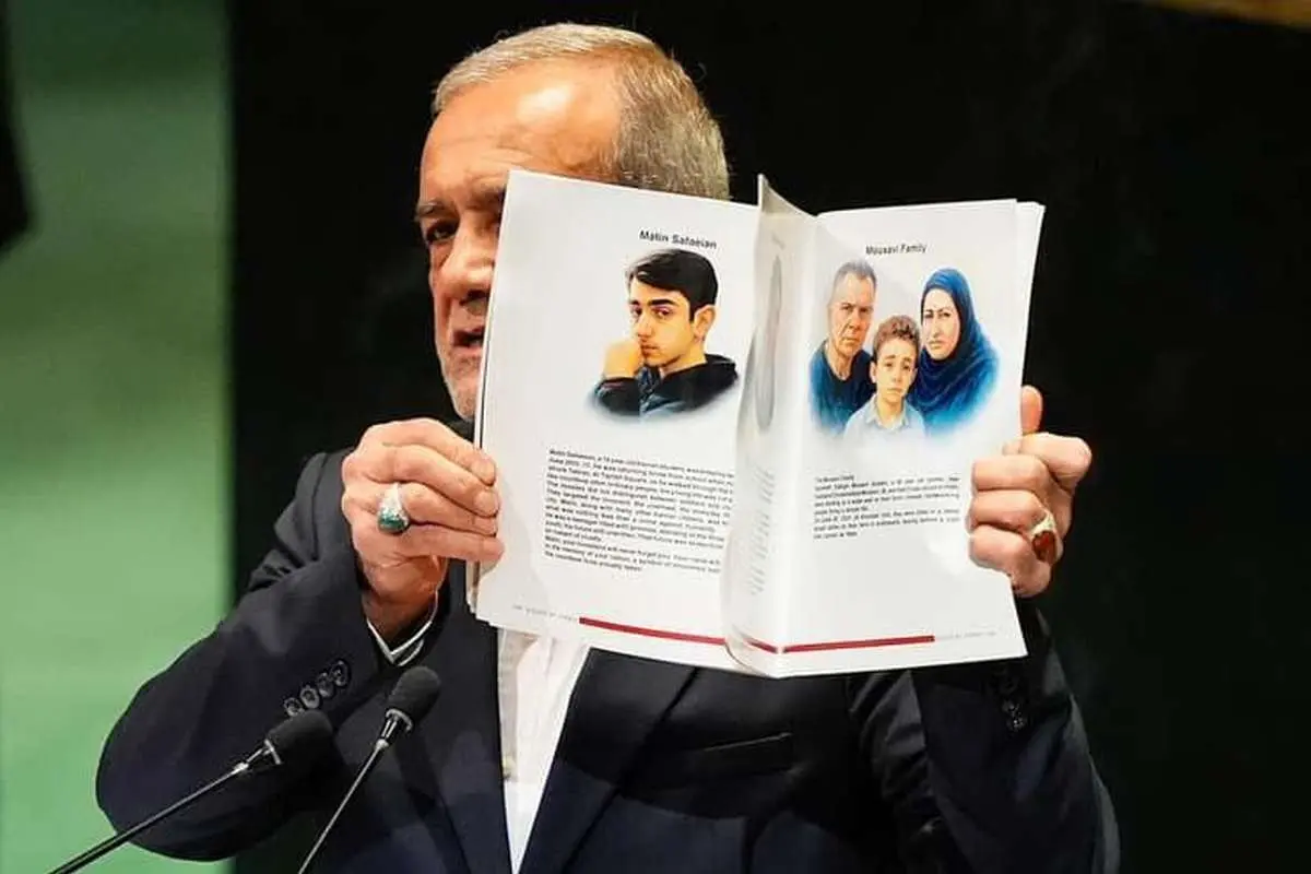 سناریوهای احتمالی پیش روی ایران سناریوهای احتمالی پیش روی ایران