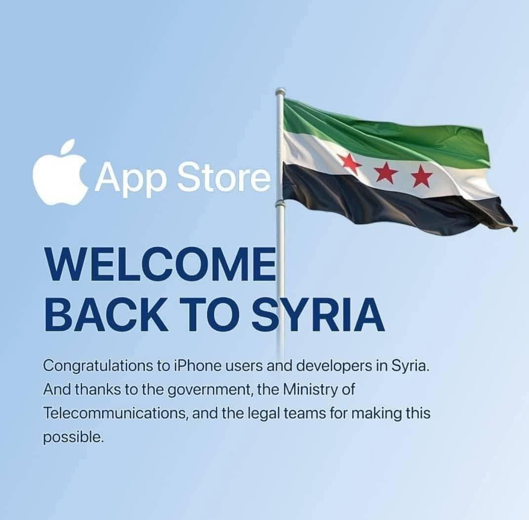 خوش آمد گویی اپل به سوریه