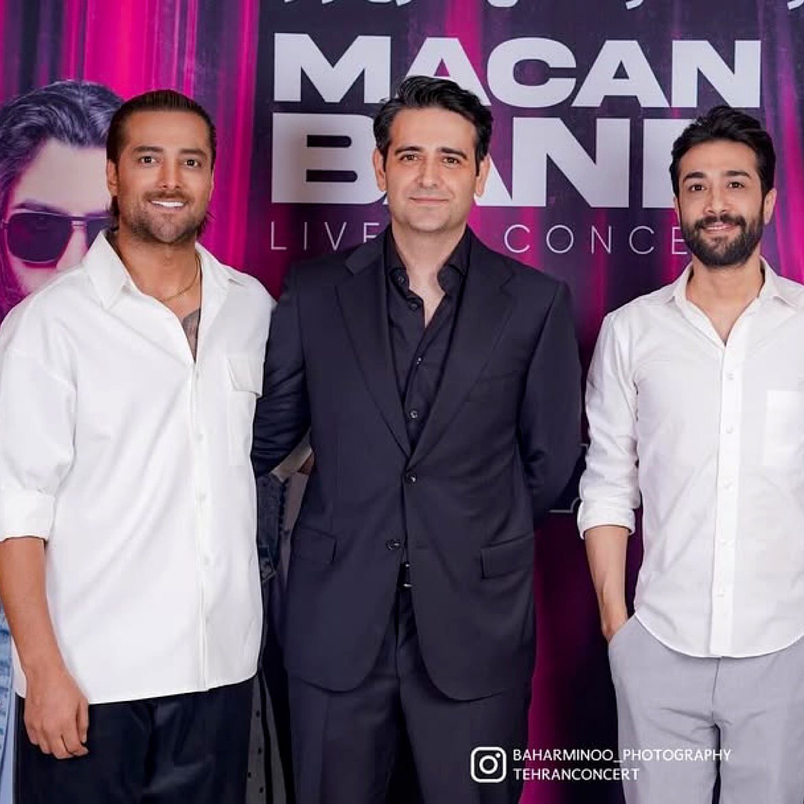 دو بازیگر سینمای ایران در کنسرت ماکان‌بند