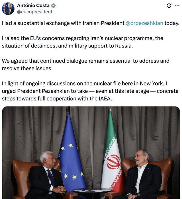 توییت رئیس شورای اروپا