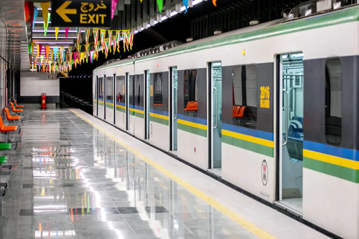 تصمیم جدید شهرداری تصمیم جدید شهرداری