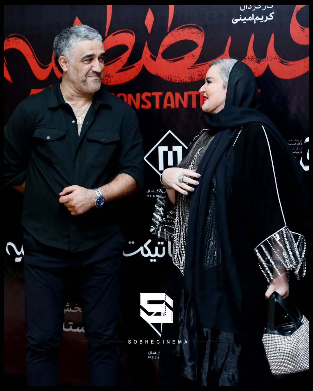 نعیمه نظام‌دوست و پژمان جمشیدی