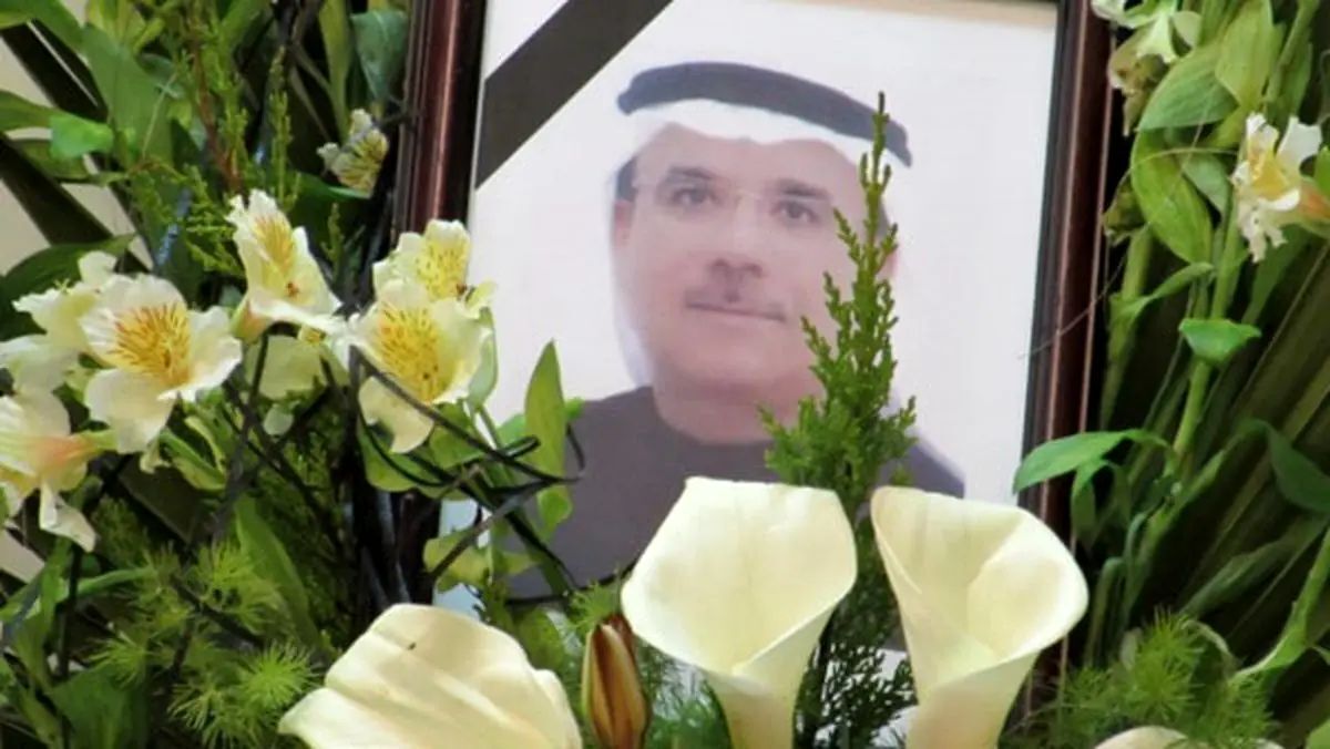 ماجرای بدهی سنگین تاجر اماراتی به ایران بدهی سنگین تاجر اماراتی به بانک ایرانی