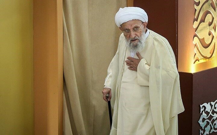 آیت الله مهدوي كني