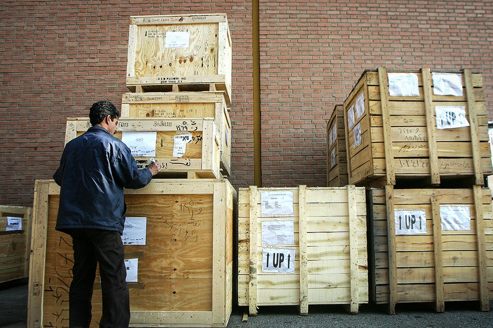 واردات کالا به ایران