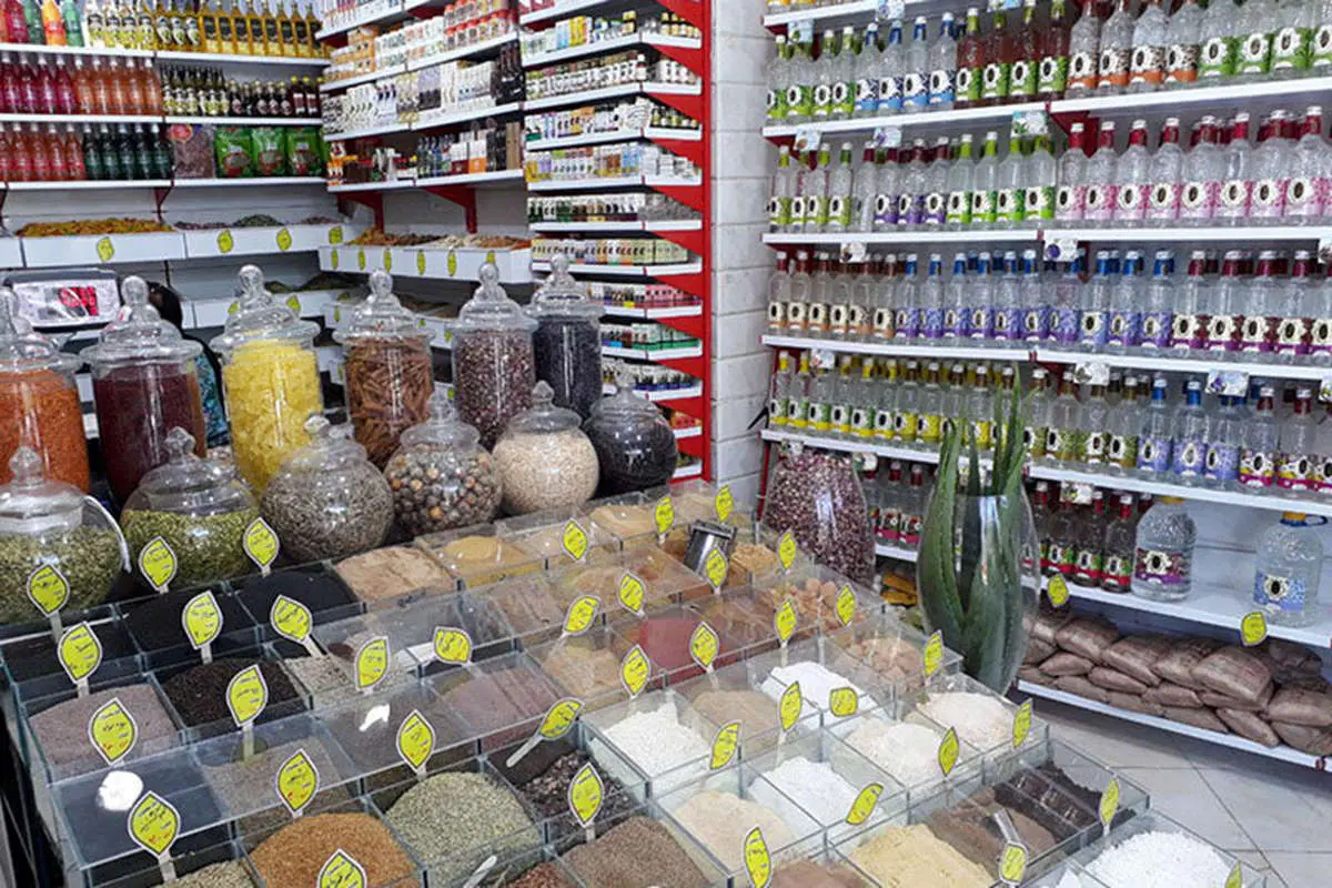 فروش متادون در عطاریها فروش متادون در عطاریها