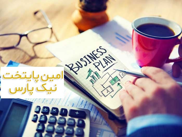 گذرنامه ورود به تجارت بین المللی، هر آنچه قبل از صادرات باید بدانید گذرنامه ورود به تجارت بین المللی، هر آنچه قبل از صادرات باید بدانید