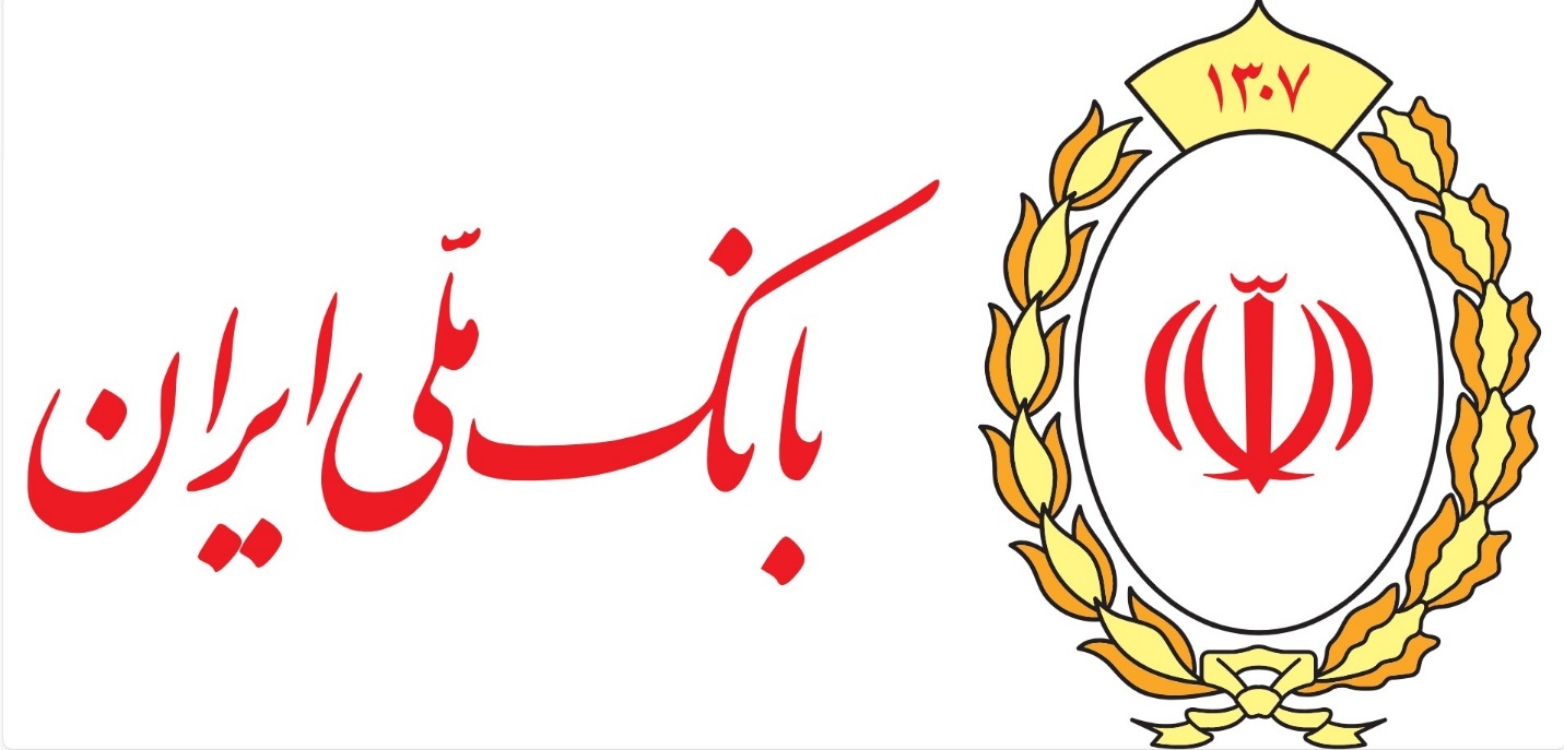 دو دستاورد بزرگ برای بانک ملی ایران؛ عبور از مرز ۲ هزار همت منابع و جهش سرمایه به ۴۲۰ همت