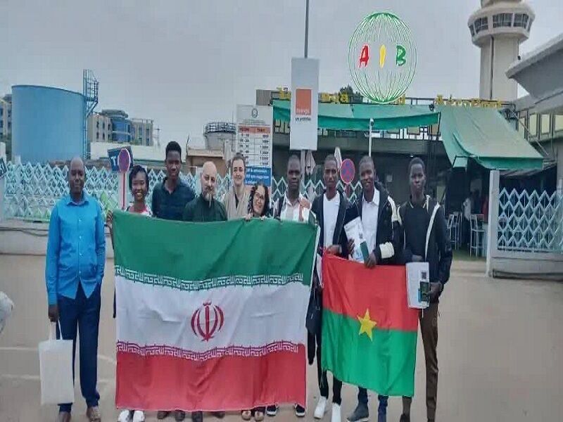 دانشجویان بورکینافاسویی در ایران