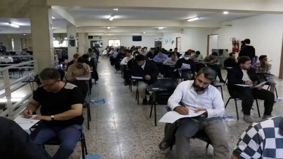 آزمون دکتری ۱۴۰۵