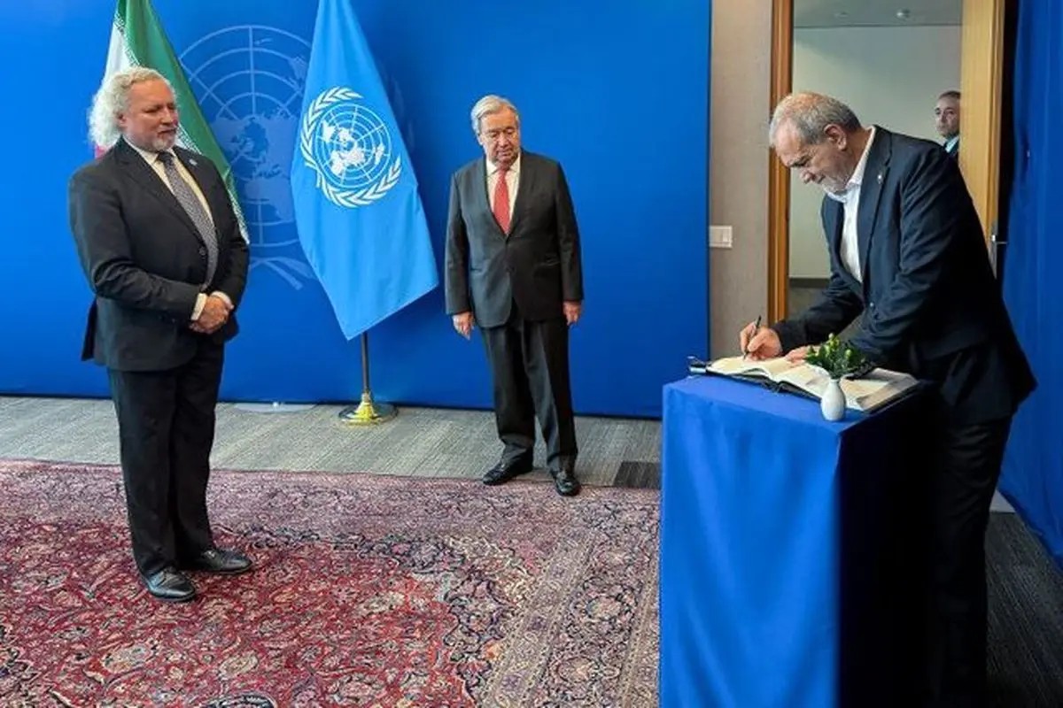 یادداشت پزشکیان در دفتر یادبود سازمان ملل