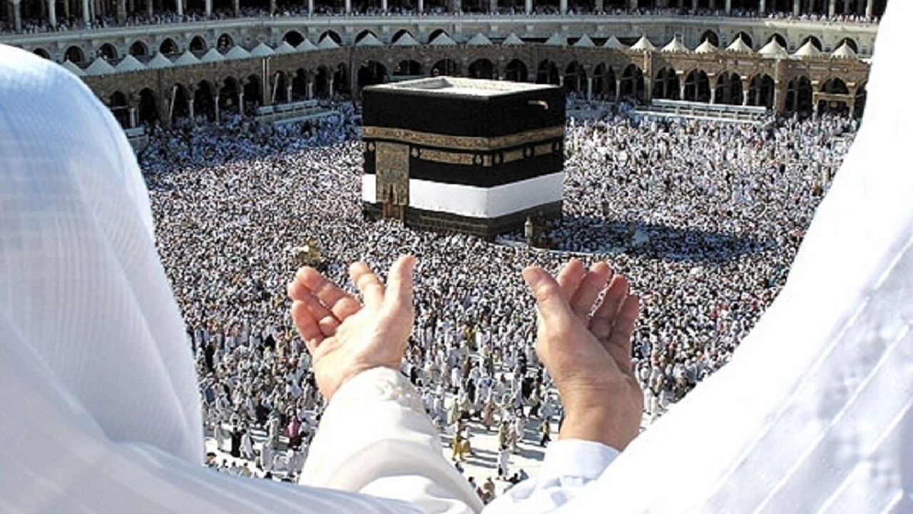 اعلام زمان ثبت‌نام حج تمتع ۱۴۰۵