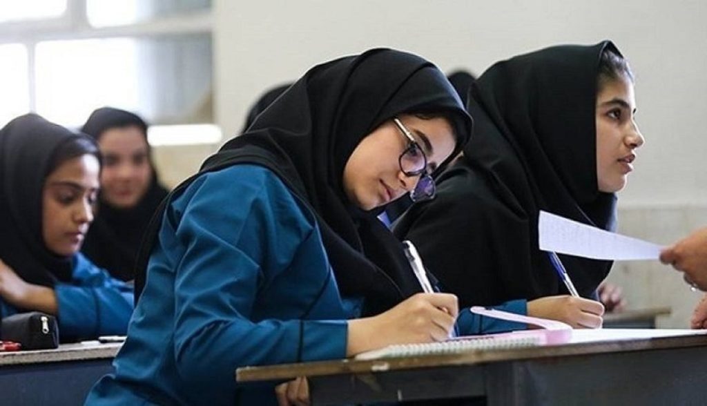 واکنش آموزش وپرورش به شهریه بالای ۱۴۵ میلیونی مدارس