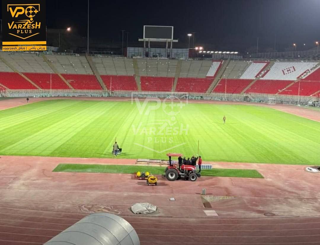 وضعیت نگران کننده ورزشگاه یادگار امام تبریز