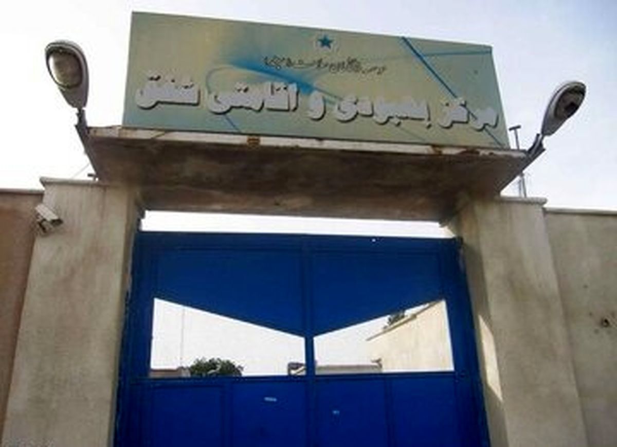 جزئیات فرار ده‌ها معتاد متجاهر از یکی از مراکز شهرداری
