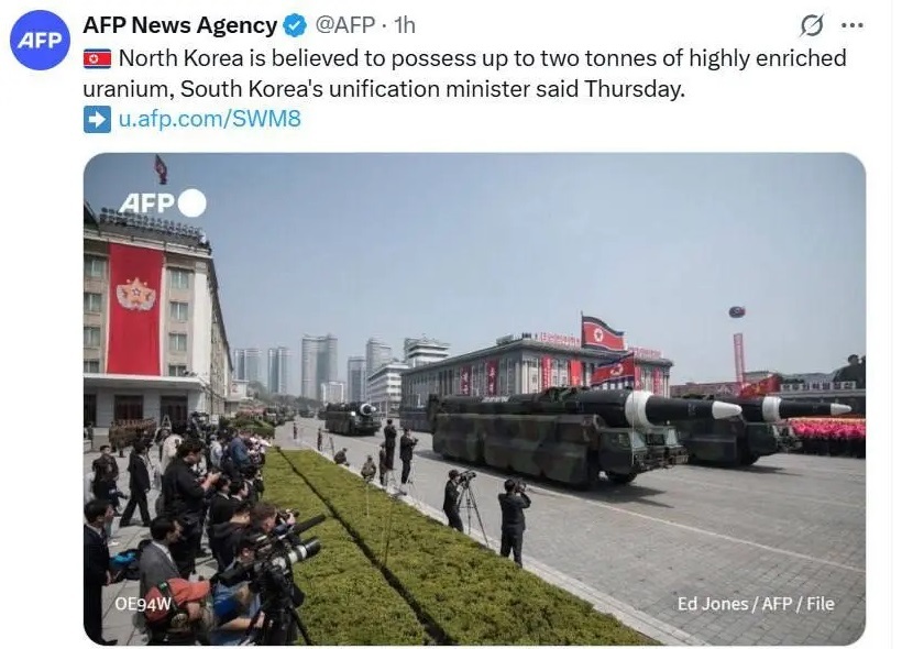 کره شمالی در آستانه ساخت بمب هسته‌ای+ عکس