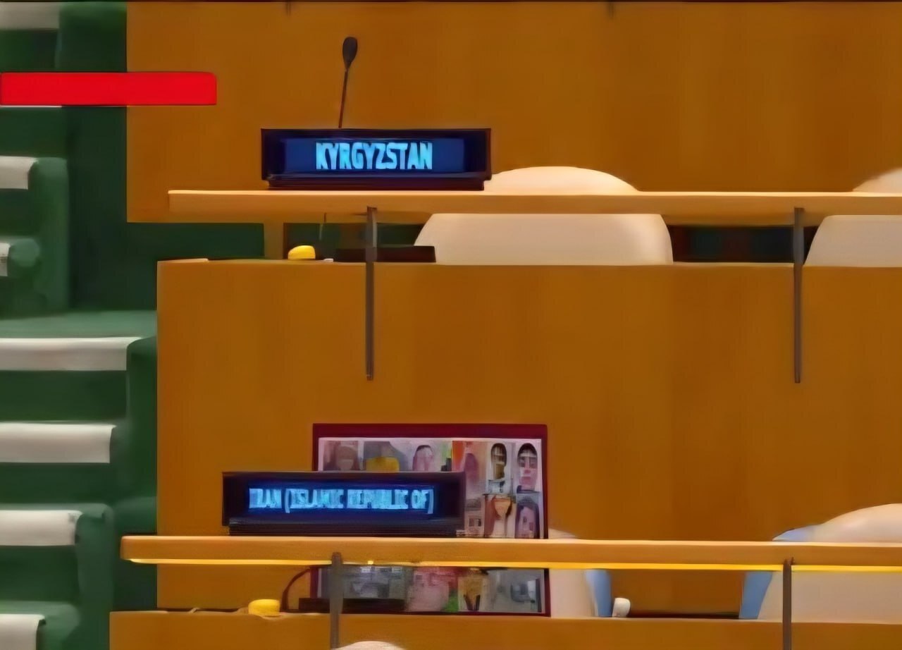 عکس/ واکنش معنادار هیئت ایرانی در هنگام سخن‌رانی نتانیاهو در سازمان ملل