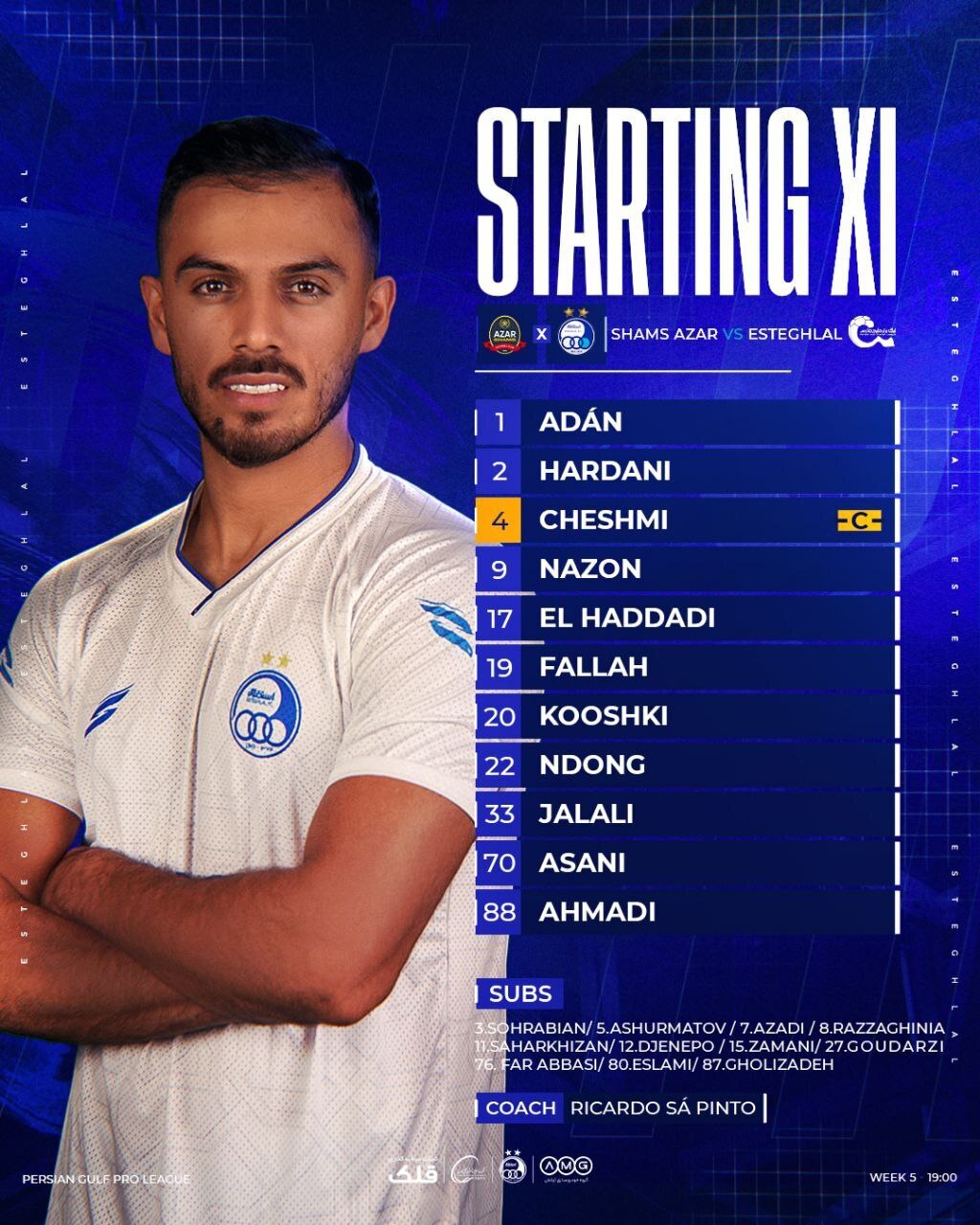 عکس/ ترکیب رسمی استقلال مقابل شمس‌آذر