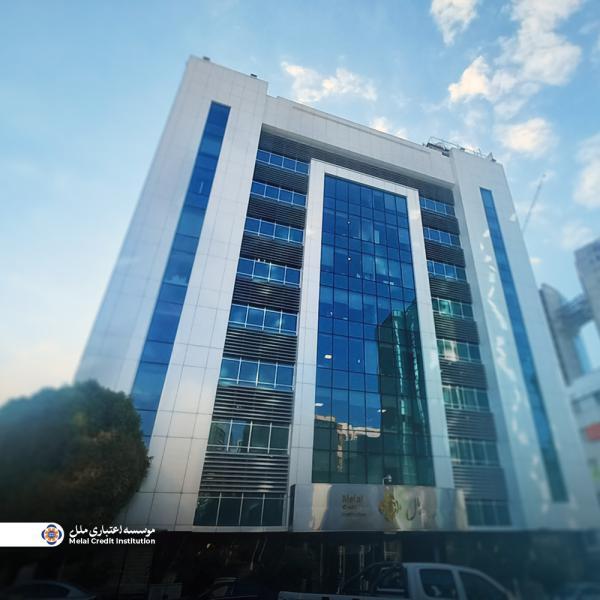 اعلام شعب کشیک مؤسسه اعتباری ملل در برخی استانها در تاریخ ۳ مهرماه ۱۴۰۴ اعلام شعب کشیک مؤسسه اعتباری ملل در برخی استانها در تاریخ ۳ مهرماه ۱۴۰۴