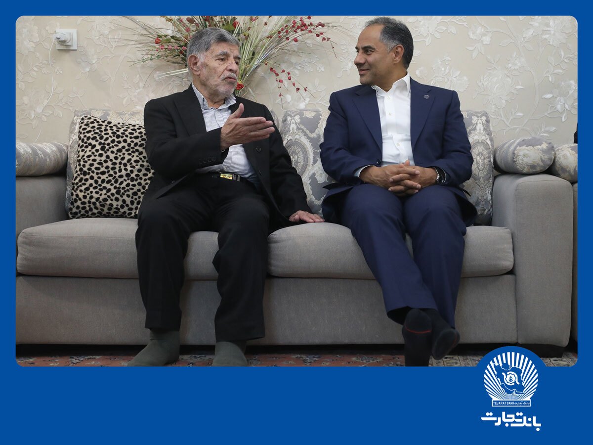 پیشرفت و سربلندی امروز کشور و بانک تجارت، مرهون خون شهدا و فداکاری ایثارگران است پیشرفت و سربلندی امروز کشور و بانک تجارت، مرهون خون شهدا و فداکاری ایثارگران است