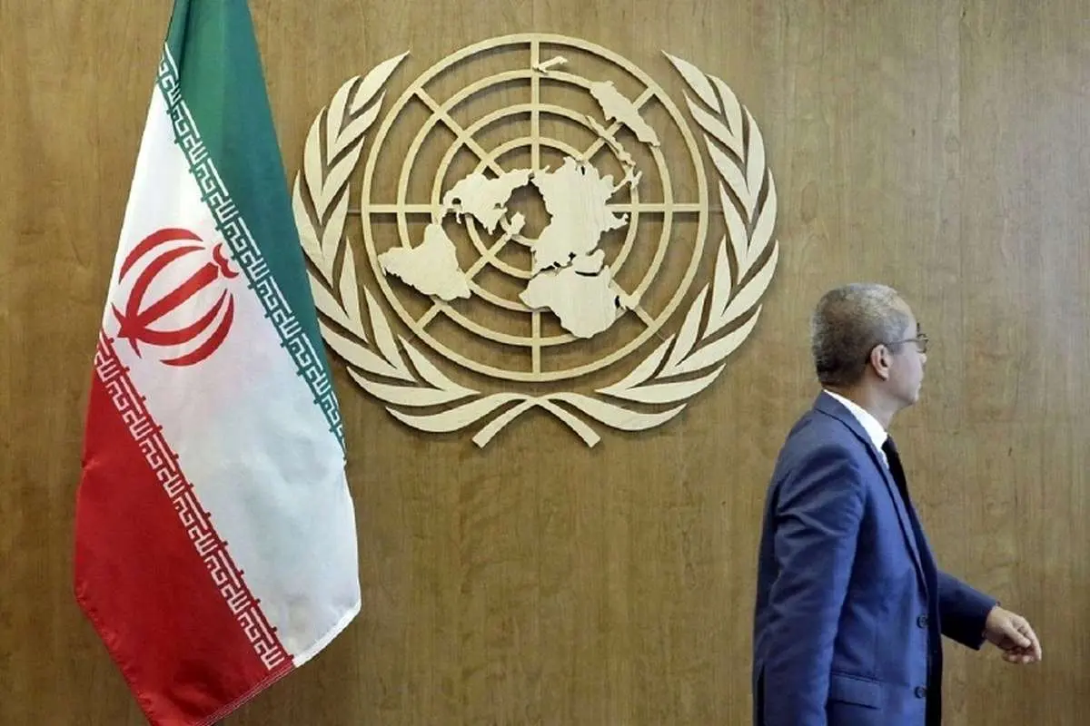 ساعت صفر برجام ساعت صفر برجام