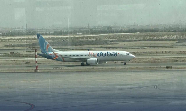 فرودگاه مشهد