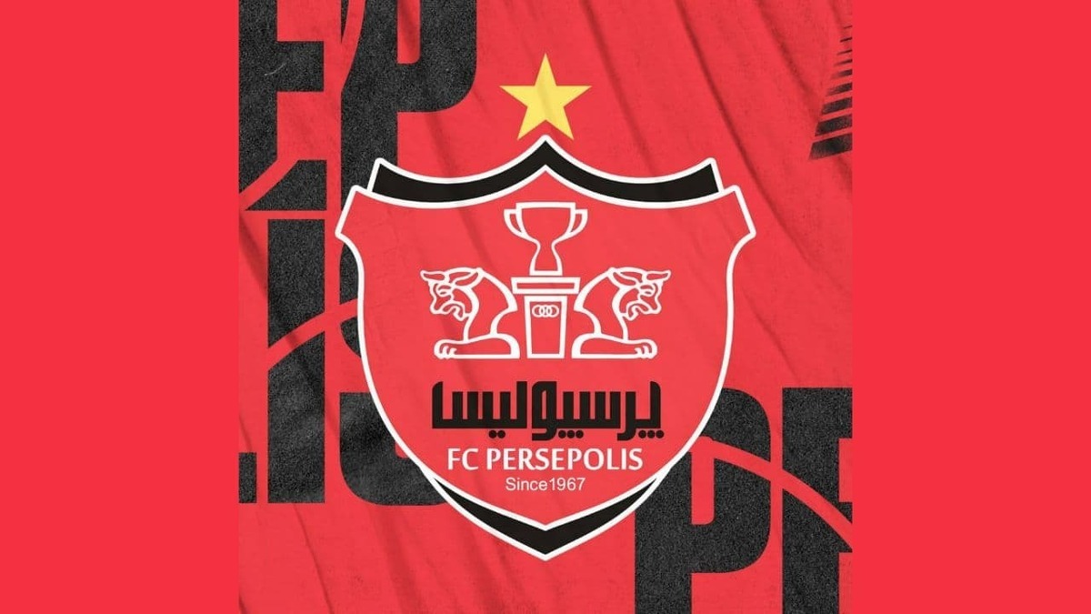 پرسپولیس پرسپولیس