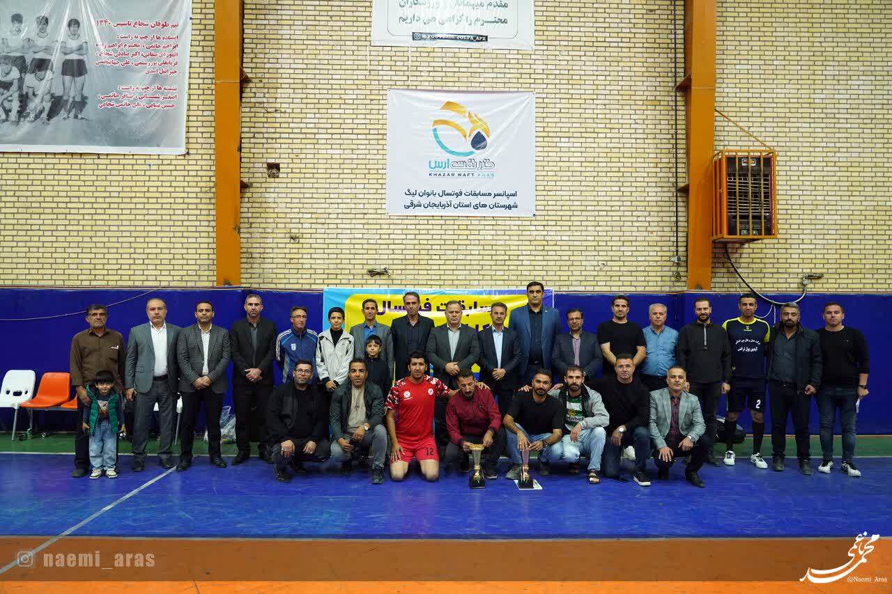 تیم شهید خسروی