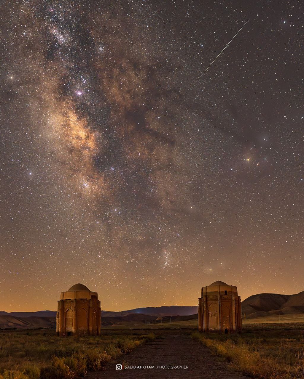 برج‌های خرقان